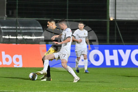 Пловдив - Футбол - Ботев (Пловдив) - Славия