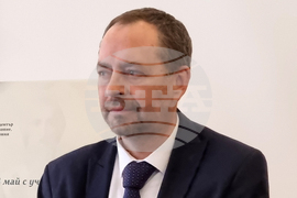 Република Северна Македония - Ден на светите братя Кирил и Методий, на българската азбука, просвета и култура и на славянската книжовност - отбелязване