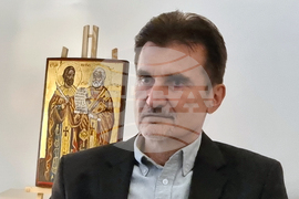 Република Северна Македония - Ден на светите братя Кирил и Методий, на българската азбука, просвета и култура и на славянската книжовност - отбелязване