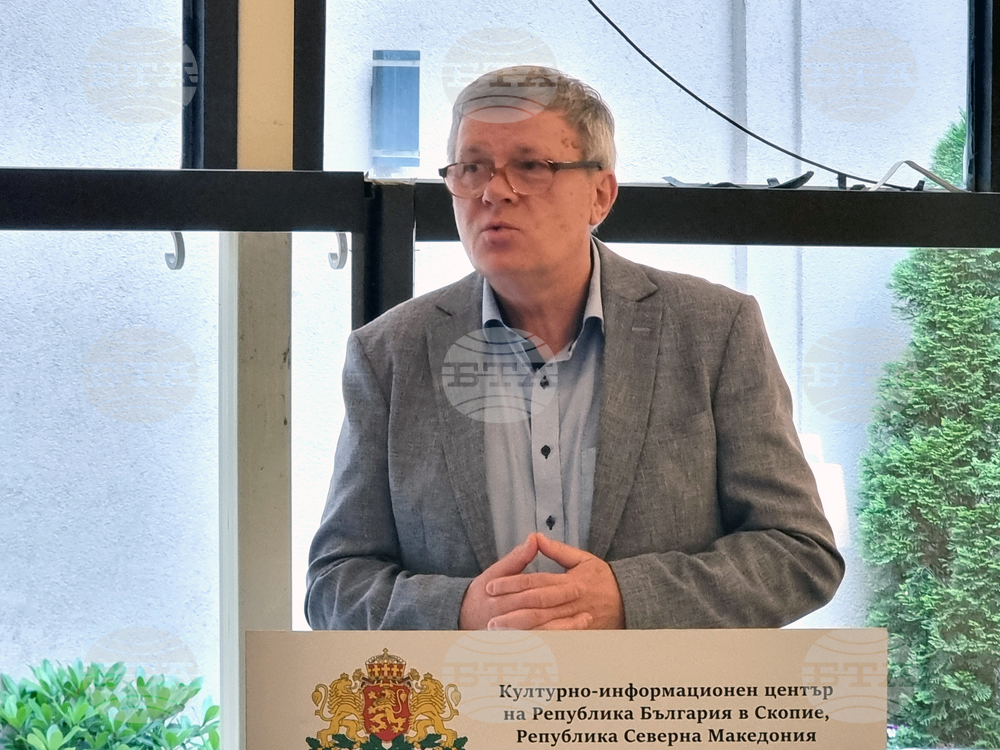 Република Северна Македония - Ден на светите братя Кирил и Методий, на българската азбука, просвета и култура и на славянската книжовност - отбелязване