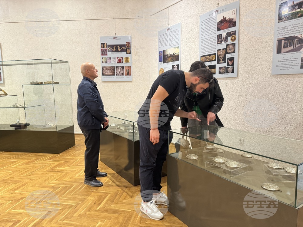 Казанлък - златарство - изложба