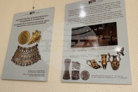 Казанлък - златарство - изложба