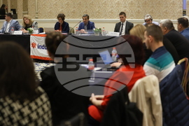 Конференция „Европейската директива за минималната работна заплата: Възможности пред синдикатите в България“