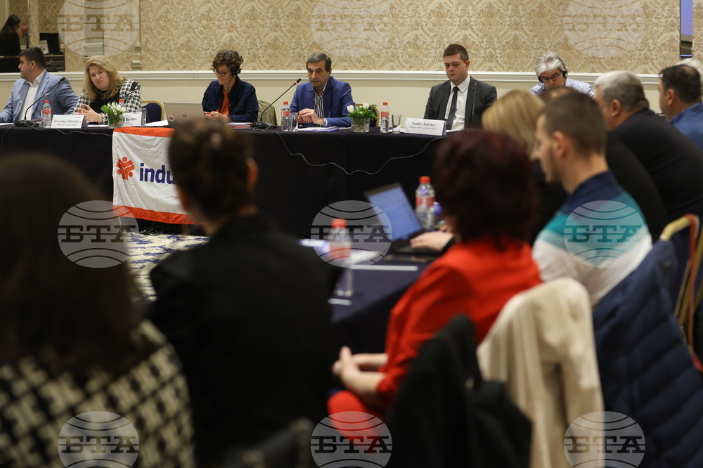 Конференция „Европейската директива за минималната работна заплата: Възможности пред синдикатите в България“