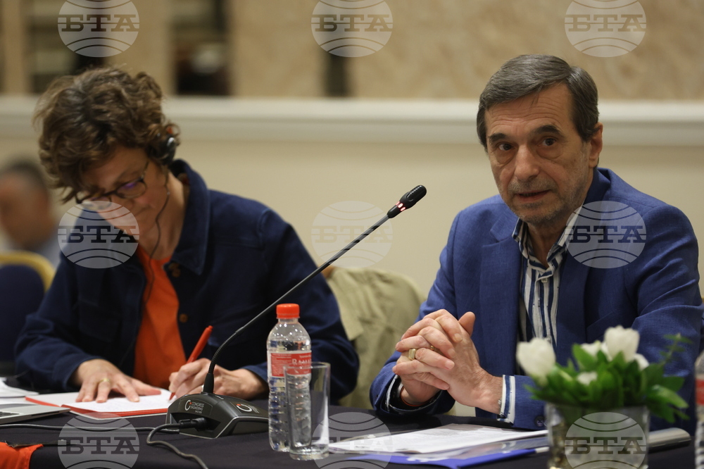 Конференция „Европейската директива за минималната работна заплата: Възможности пред синдикатите в България“