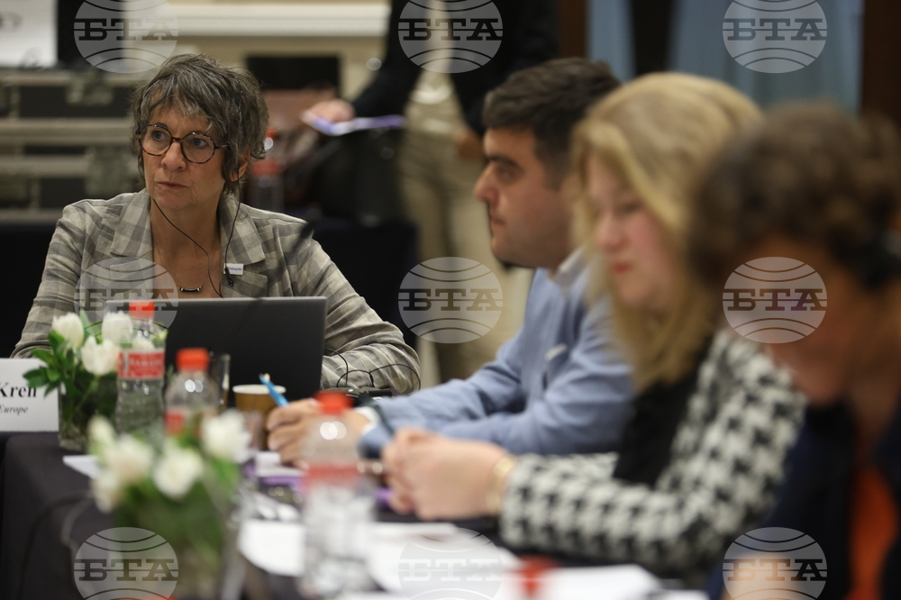 Конференция „Европейската директива за минималната работна заплата: Възможности пред синдикатите в България“