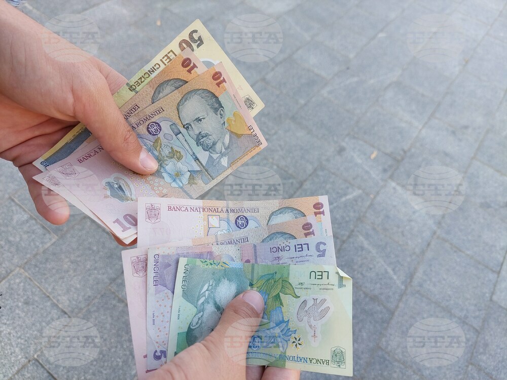 3700 руб в леях молдавских