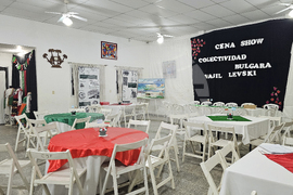 Аржентина - дружество „Васил Левски“ - 24 май