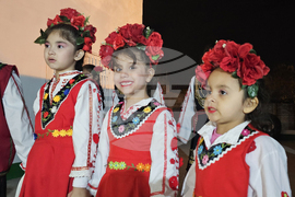 Аржентина - дружество „Васил Левски“ - 24 май