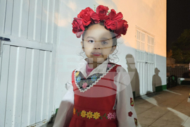 Аржентина - дружество „Васил Левски“ - 24 май