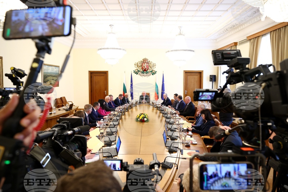 Министерски съвет - служебен кабинет - заседание