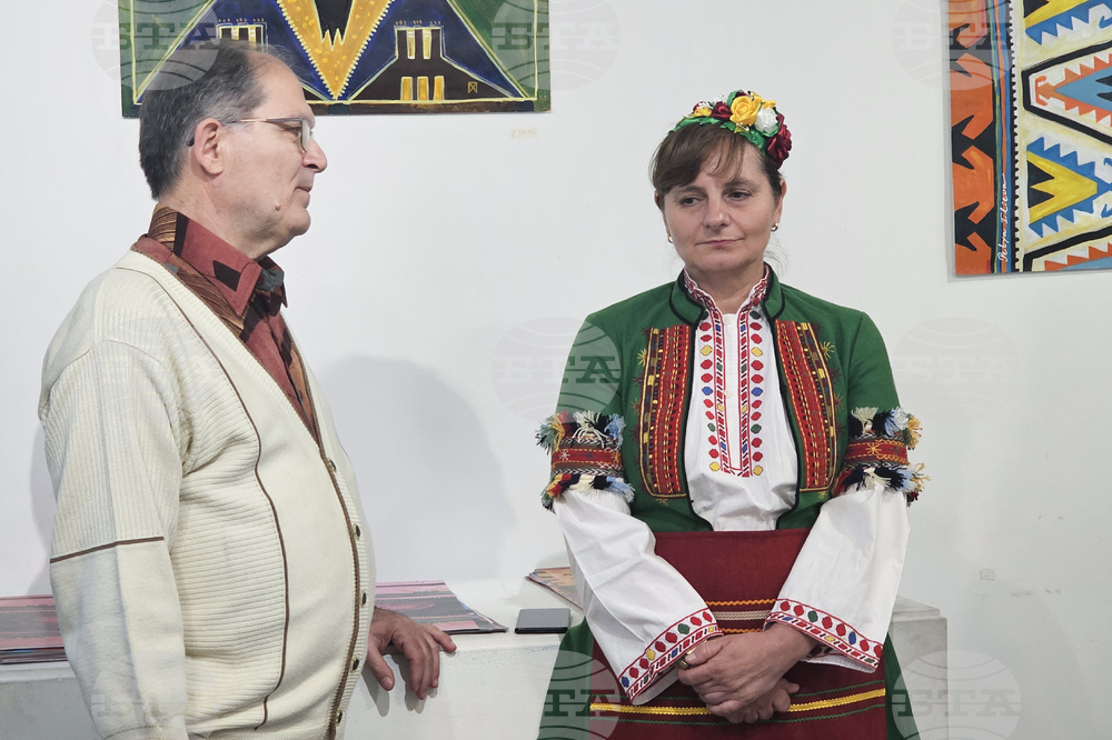 Аржентина - Петя Илиева - „Цветовете на България“ - пътуваща изложба