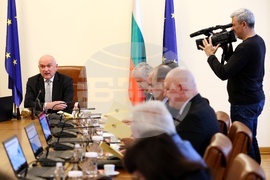 Министерски съвет - служебен кабинет - заседание