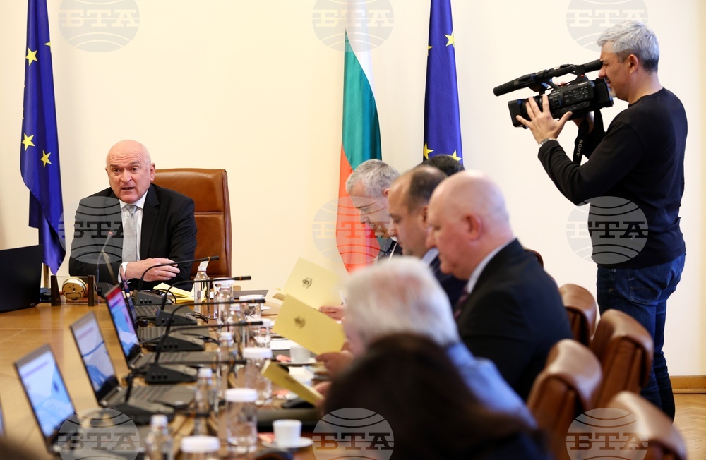 Министерски съвет - служебен кабинет - заседание