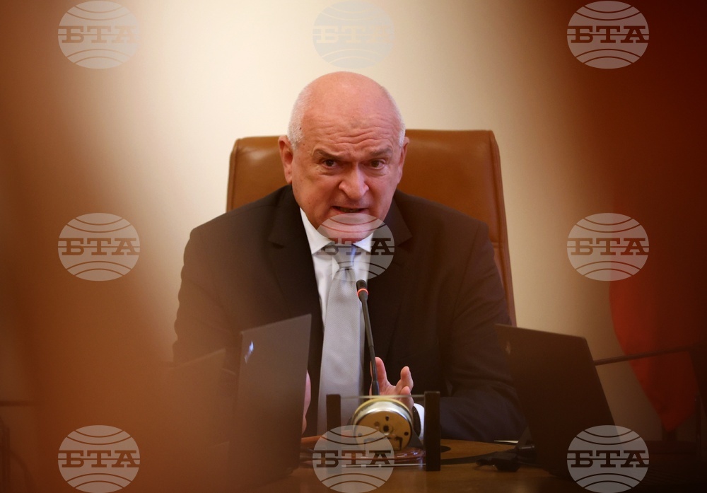 Министерски съвет - служебен кабинет - заседание
