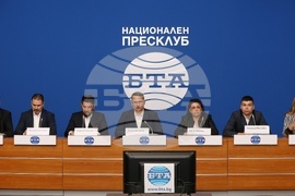 Национален пресклуб на БТА София - пресконференция