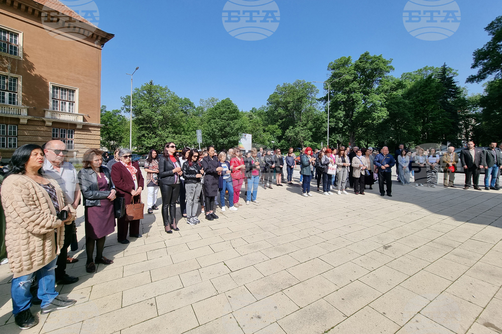 Перник - земетресение - годишнина