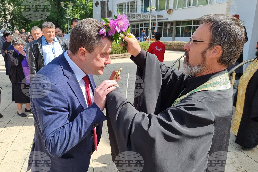 Перник - земетресение - годишнина