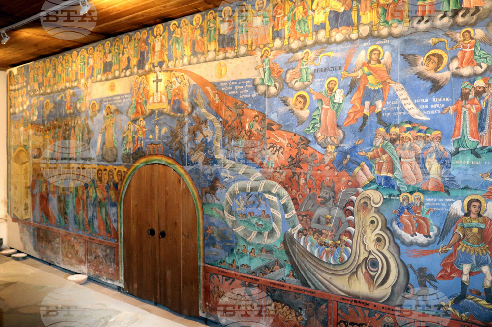 Елена - Архитектурно-исторически комплекс „Даскалоливница“