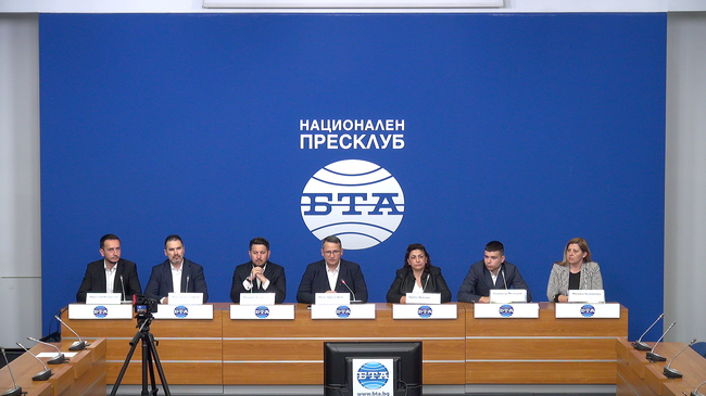 Пресконференция на тема: "Отказ да приемем липсата на демократични процеси в България и представяне на манифеста на ПП „ЕДИНЕНИЕ"