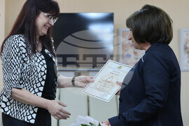  Варна - награди „Неофит Рилски“ и „Паисий Хилендарски“