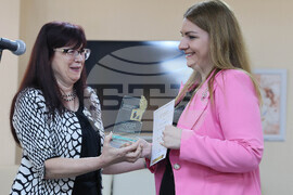  Варна - награди „Неофит Рилски“ и „Паисий Хилендарски“