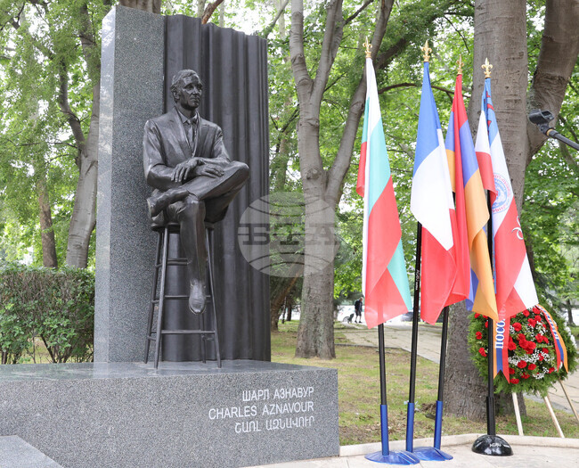 Варна - 100-годишнина от рождението на Шарл Азнавур
