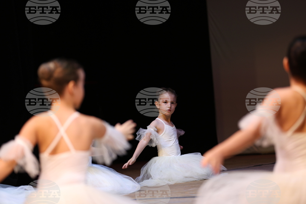 Благоевград - конкурс - награждаване