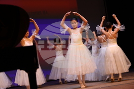 Благоевград - конкурс - награждаване