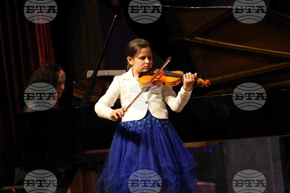 Благоевград - конкурс - награждаване