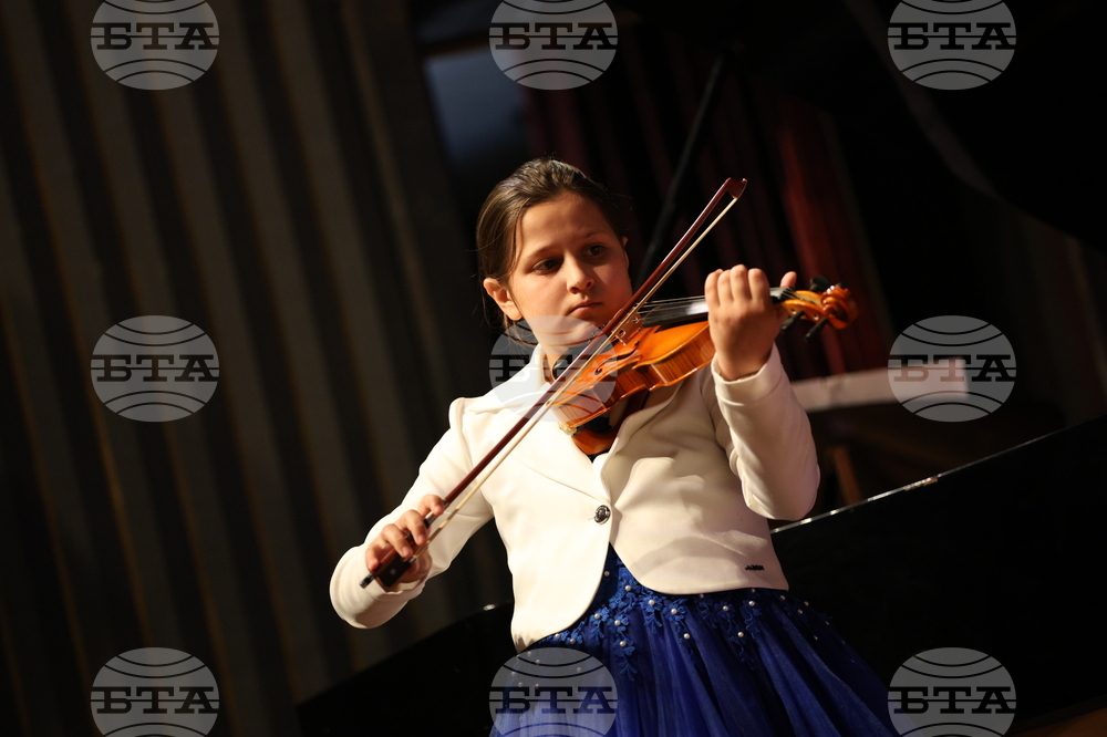 Благоевград - конкурс - награждаване