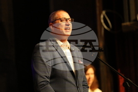 Благоевград - конкурс - награждаване