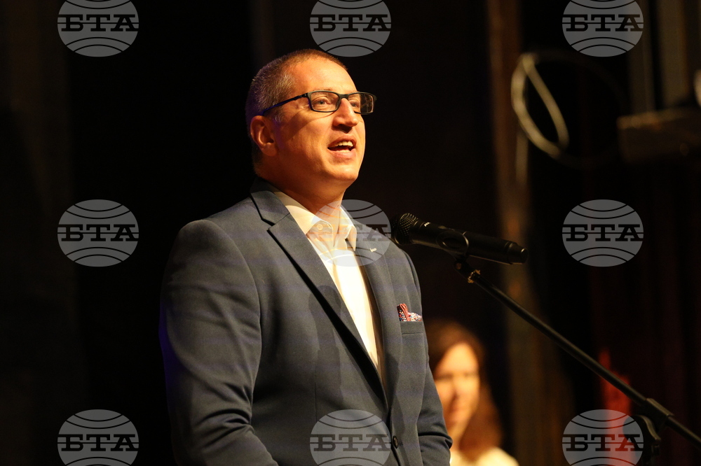 Благоевград - конкурс - награждаване