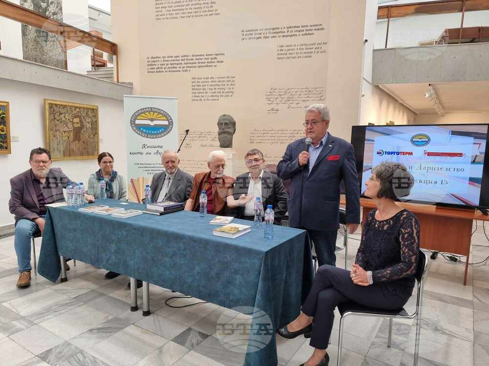 Библиотеката в Кюстендил получи традиционно дарение от книги преди 24 май