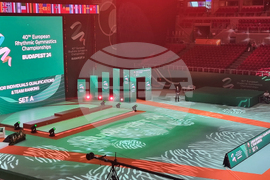 Унгария - Европейско първенство по художествена гимнастика