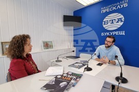 Румъния - Клаудиу Кръчун - интервю