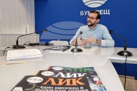 Румъния - Клаудиу Кръчун - интервю