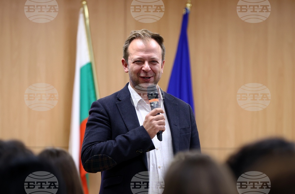 Национална младежка среща „Моят първи глас е за Европа“
