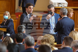 Парламент - извънредно заседание