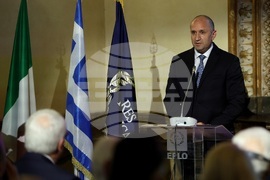 Италия - Румен Радев - Европейска организация за публично право (EPLO) - офис - откриване