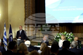 Италия - Румен Радев - Европейска организация за публично право (EPLO) - офис - откриване