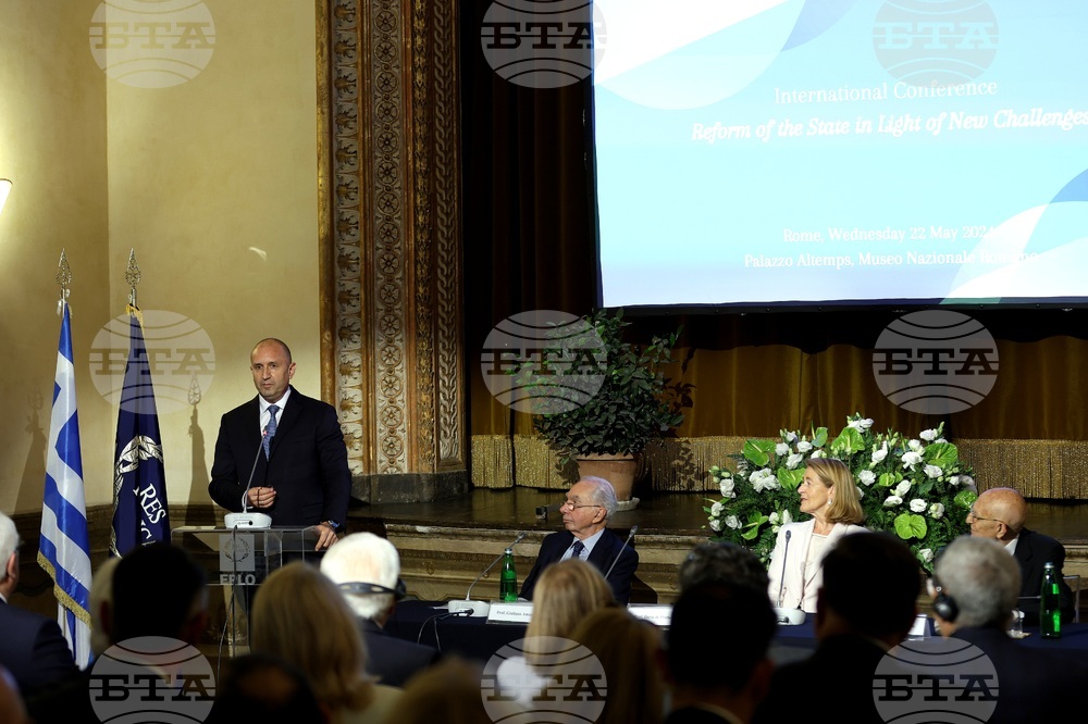 Италия - Румен Радев - Европейска организация за публично право (EPLO) - офис - откриване