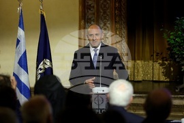 Италия - Румен Радев - Европейска организация за публично право (EPLO) - офис - откриване