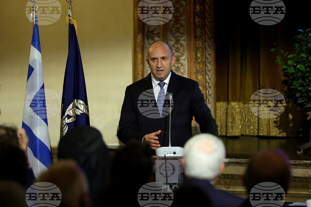 Италия - Румен Радев - Европейска организация за публично право (EPLO) - офис - откриване