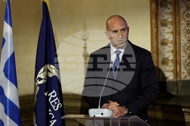 Италия - Румен Радев - Европейска организация за публично право (EPLO) - офис - откриване