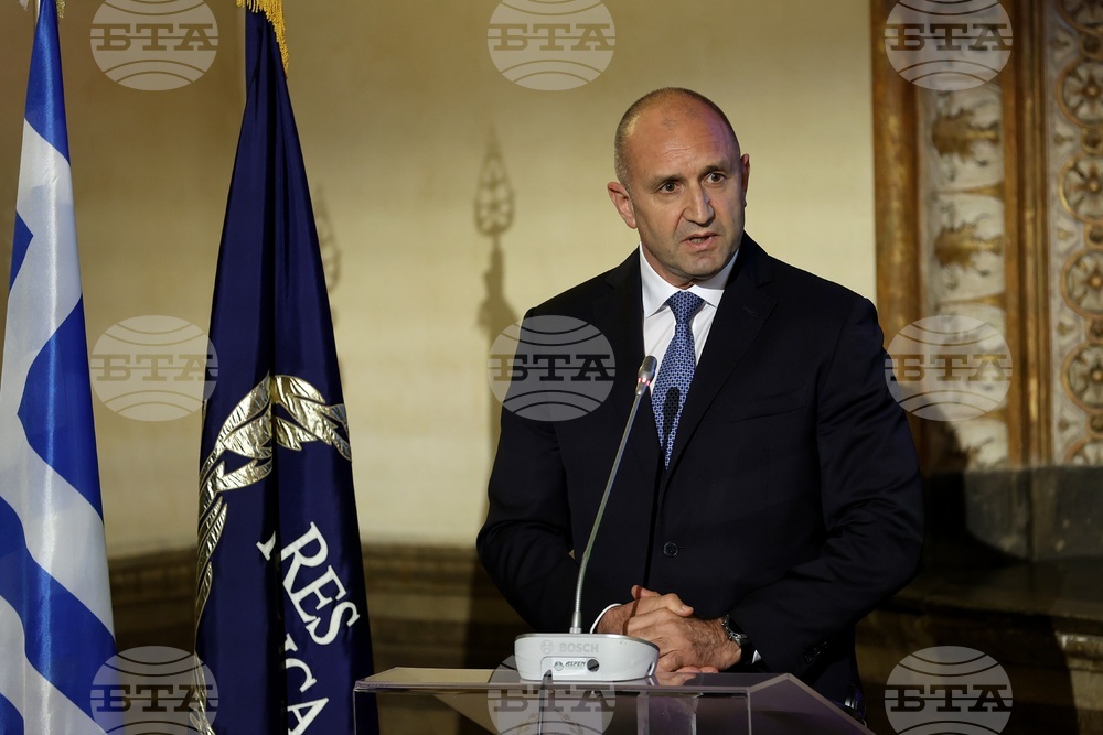 Италия - Румен Радев - Европейска организация за публично право (EPLO) - офис - откриване