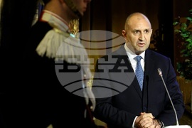 Италия - Румен Радев - Европейска организация за публично право (EPLO) - офис - откриване