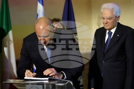 Италия - Румен Радев - Европейска организация за публично право (EPLO) - офис - откриване