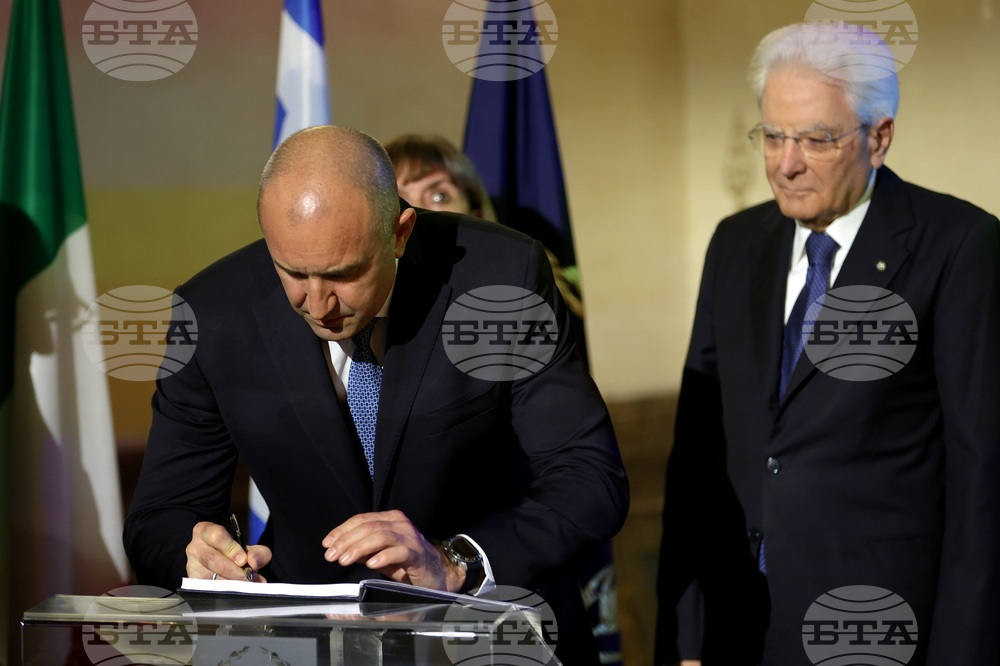 Италия - Румен Радев - Европейска организация за публично право (EPLO) - офис - откриване