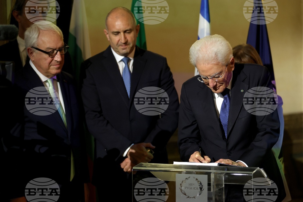 Италия - Румен Радев - Европейска организация за публично право (EPLO) - офис - откриване